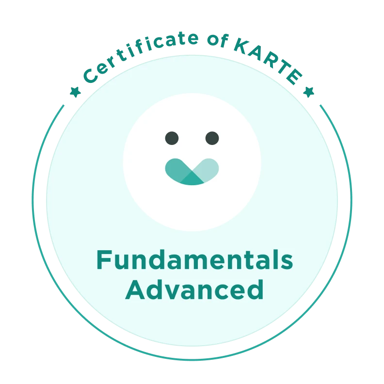 Certificate of KARTE Fundamentals Advanced バッジ