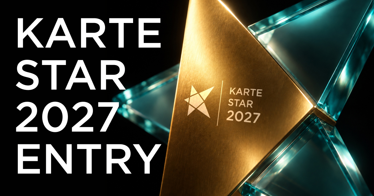 KARTE STAR 2027 ENTRY