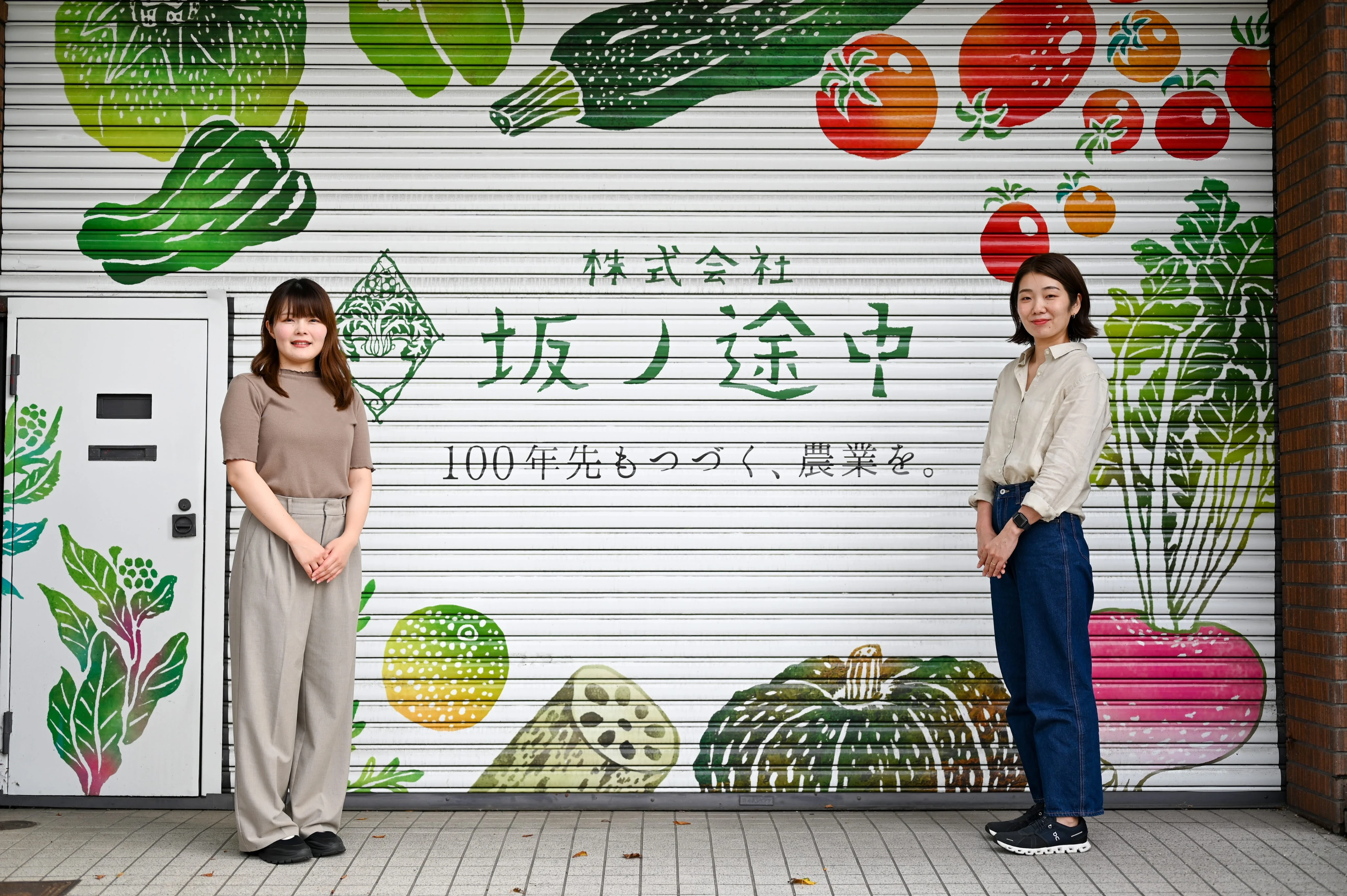 株式会社 坂ノ途中の導入インタビュー