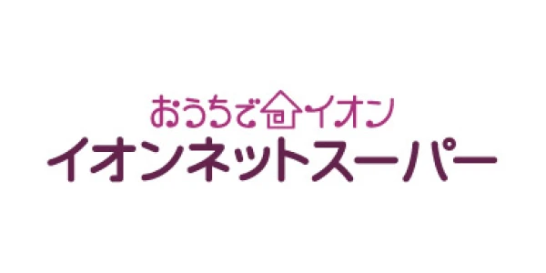 IONのロゴ