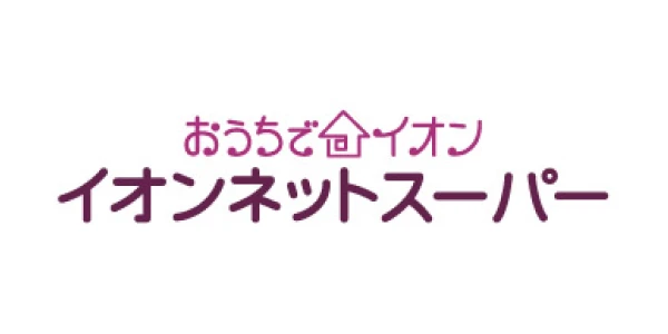 IONのロゴ