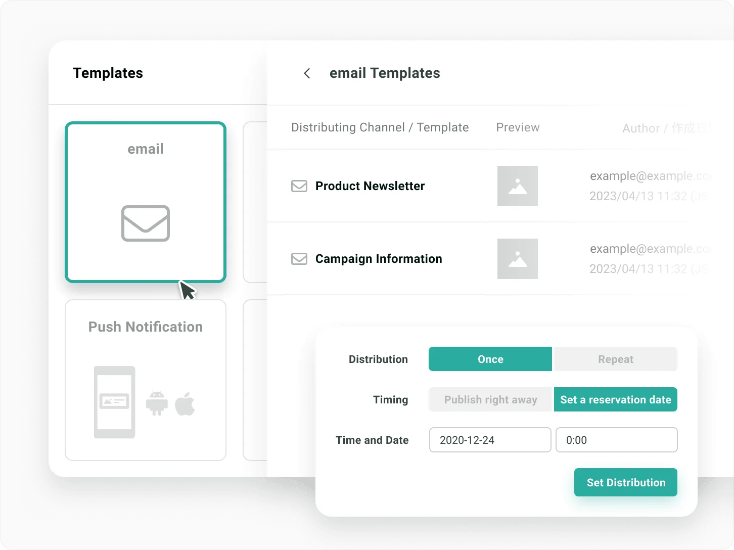 Consolidated management of messages including email, LINE, etc.