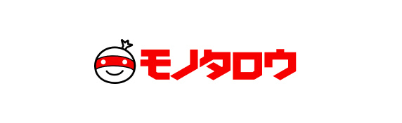 モノタロウ