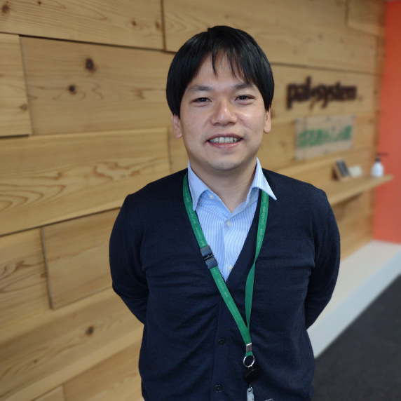 直井勇樹