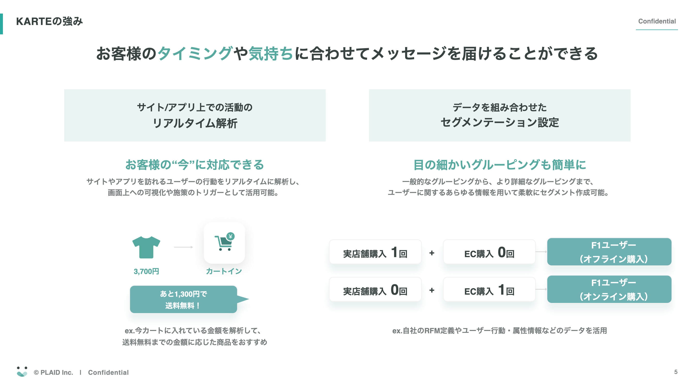 スクリーンショット2023-06-2311.46.13.png