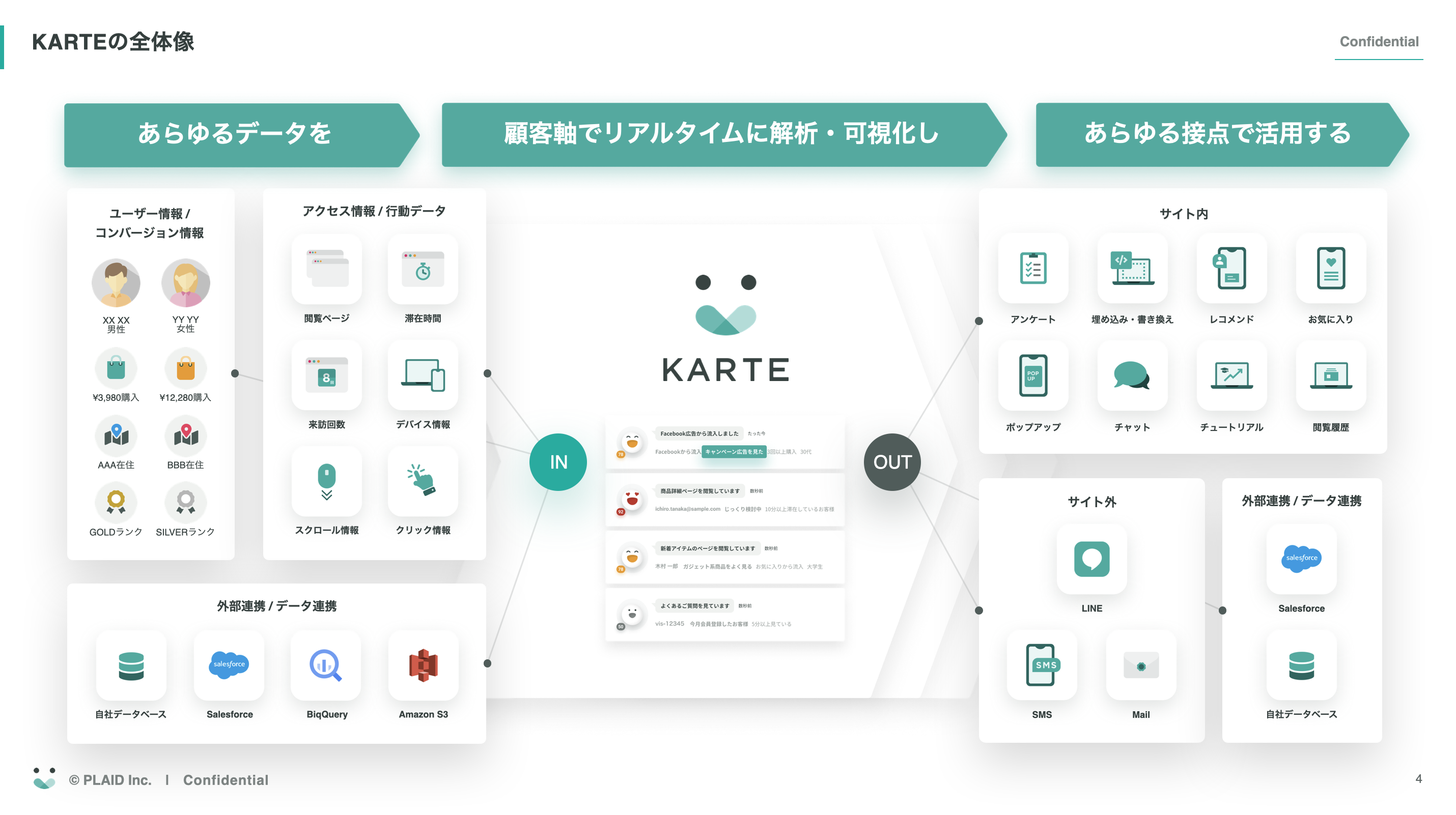 スクリーンショット2023-06-2311.46.01.png