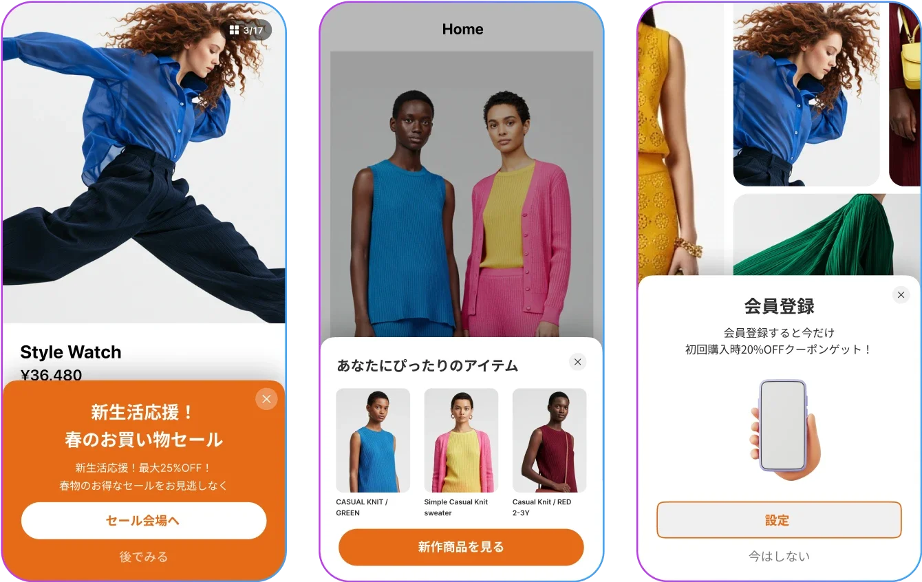 Orange theme