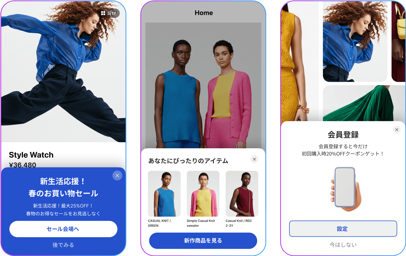 Blue theme