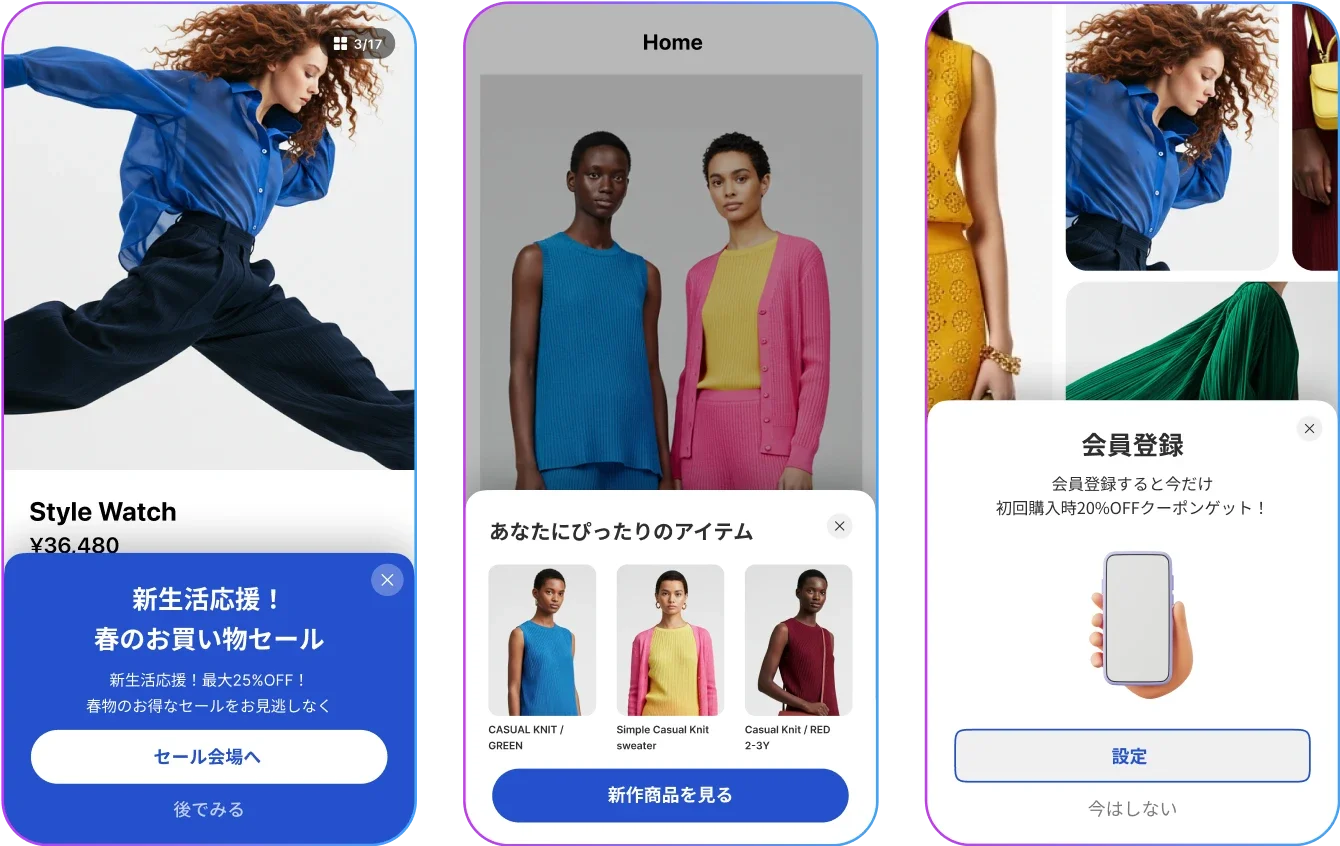 Blue theme